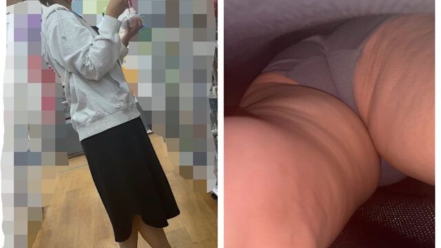 【逆さ撮り4人収録】街中のちょっと綺麗なおばさん・熟女のスカートにぶっこみ！