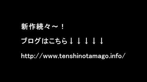 【個影】学校で超モテモテ～アイドルたまごちゃん！プリクラで超マジかわいいパンチラ＆胸チラ映像