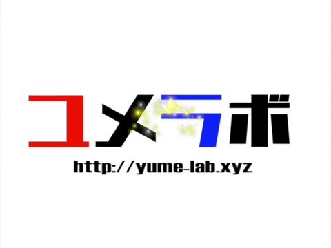 ポートレートモデル撮影。。。最後に君の全てを記録させてほしい。。。極上おっぱい編