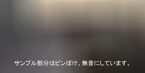 【個人撮影・完全素人】先月まで制服着の18歳を某SNSで出会って1時間後に生ハメしたらパイパン