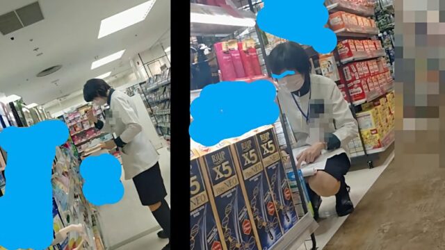 【スマホで逆さ撮り 特別編】※期間限定販売 制服で働くキレイな人妻 ハイソで事務サンダルのスカート内盗撮 [162MB]