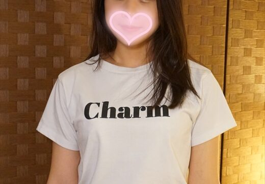 セクハラボディトリートメント　＃266【引き締まったスレンダーボディが美しい言いなり激カワ女子大生】