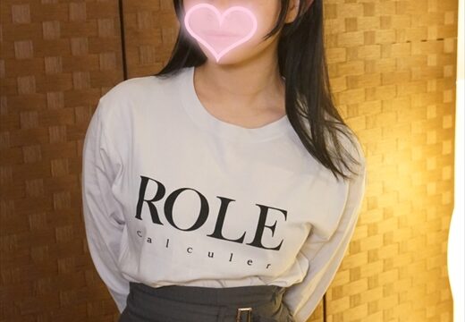 セクハラボディトリートメント　＃250【感度が良すぎる10代のあどけない女の子が何度もエビ反り絶頂】