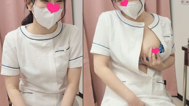 【女医の診察※特別編※】ナマ実演/看護助手・竹内葵/指示オナニーでイク