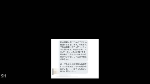 【肉便器ドM女】JK&JD自撮りセンズリ誘導セット①