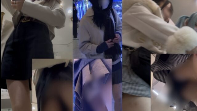 盗撮風オムニバス① 純白の暴力