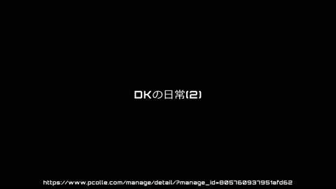 [4K]えちえちJK盗撮No.157　光量満点の中栄養満点のもちもちデカ尻が降り注ぐ！