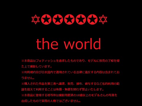 水着ギャル　自慰風　　オナニー！？