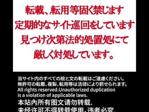 【伝説の黄ばみパンツ！！】漫喫ではパンモロゲット！！