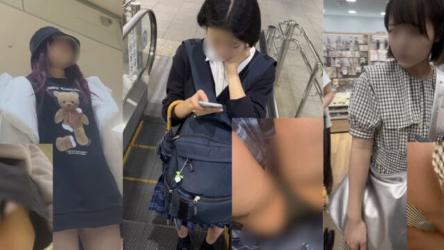 盗撮風オムニバス③
