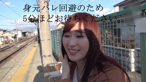 製薬会社会長とそこの新入社員の可愛い女の子19才との極秘エッチ旅行　個人撮影