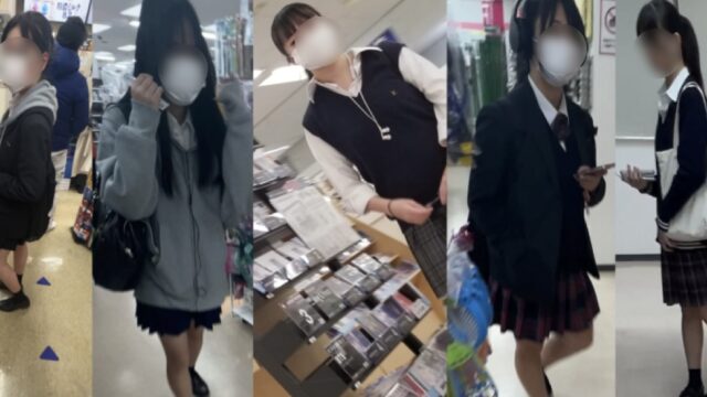 盗撮風オムニバス⑥ 制服集(黒)