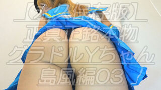 poster-900