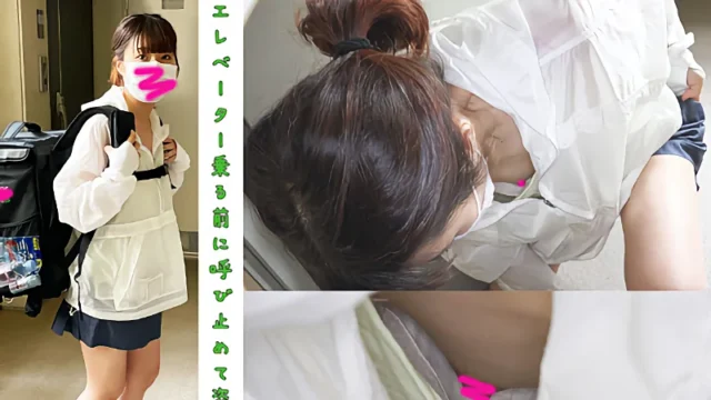 【純白P×スジマン】見せ付けてるのかと思う程の撮れ高w激カワJDの両乳首GET! [834MB]