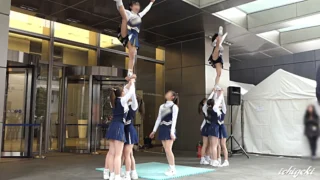 uc18p03-0
