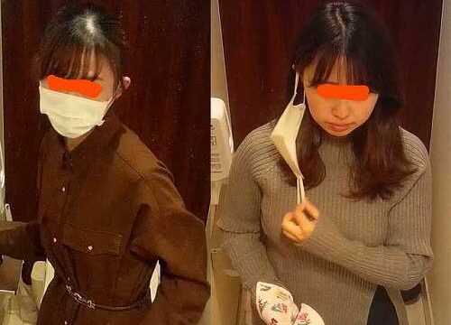 彼女の秘密　43