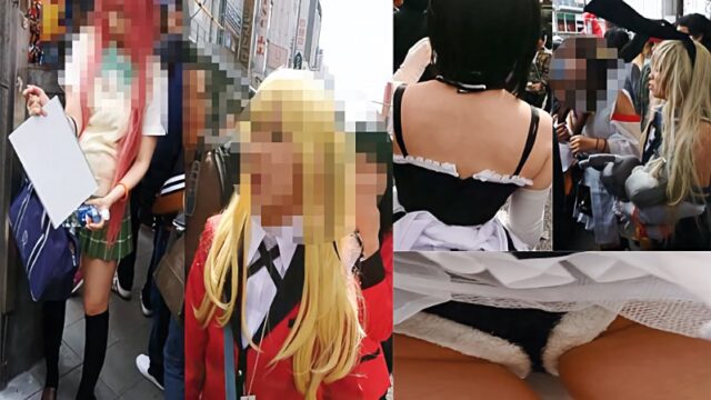 【逆さ撮り】2018関西コスプレイベント潜入撮影 続編 [605MB]