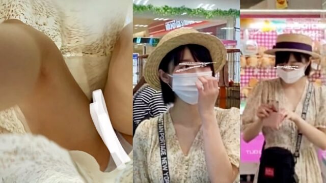#120 ワンピの”中身”は大秘宝!麦わらショート美女の逆さ撮り風景 [182MB]