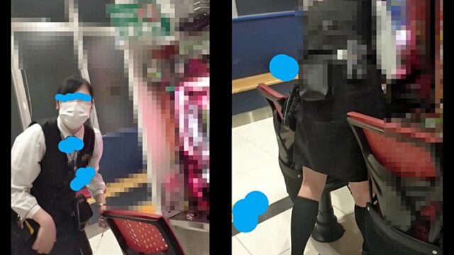 【スマホで逆さ撮り 特別編】※期間限定販売 頑張って働くパチンコ店員 エロい制服姿のスカート内撮影 隙間から生パンティゲット [329MB]