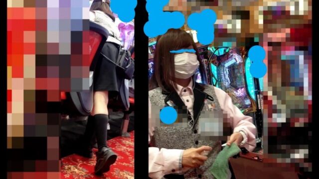 【スマホで逆さ撮り 特別編】※期間限定販売 至近距離で接客中パチンコ店員 その間ずっとスカート内撮られ生パンティ晒される [271MB]