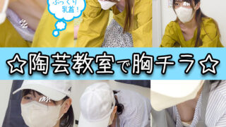 poster-145