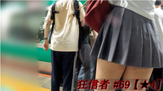 poster-399