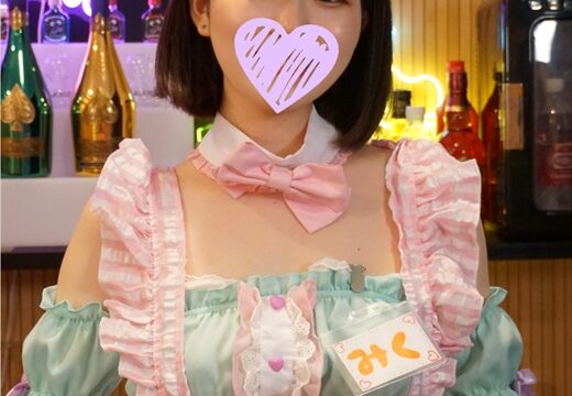 コンカフェ店長のセクハラ面接記録…38【「ダメって言ったのに…」19歳のおぼこい女の子に面接即日中出しエッチ】