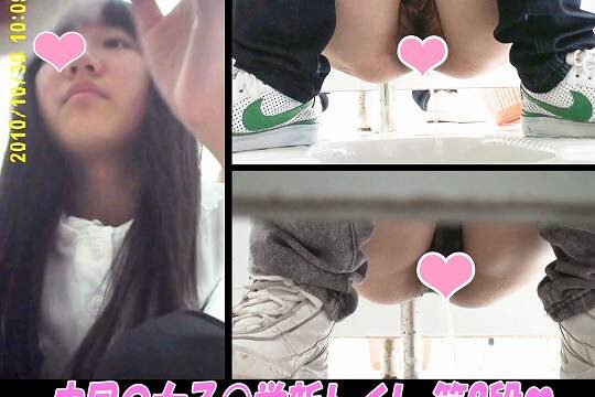 【長編1時間!!】中国の女子○学新トイレ 第8段【総勢20名!!】