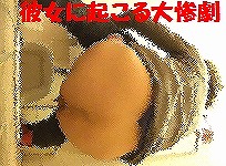 大惨劇)う○ちを大量に漏らした女性 しかも下痢とゆう大惨事に