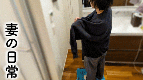 【個人撮影NTR】NO.64 数年間に及ぶ観察。四十路周辺の普通の主婦たちの秘密。