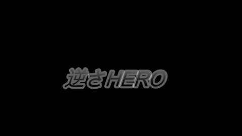 【英雄一般作】黒髪ロング就活中の超可愛いJDの誘惑