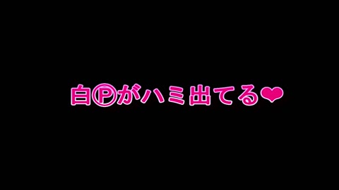 【動画シリーズ♯008】クラスの人気者❤天真爛漫♪可愛い制服女子❤豪快な前かがみで純白Ⓟがハミ出る！