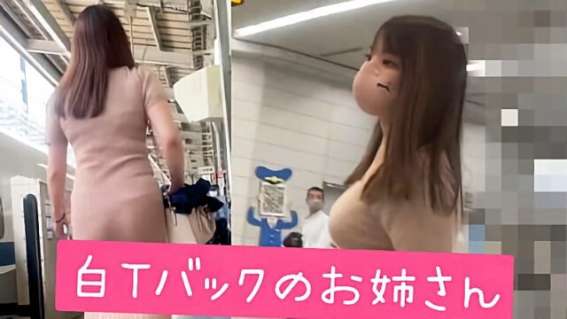 食い込み純白Tバックのムチムチお姉さん [626MB]