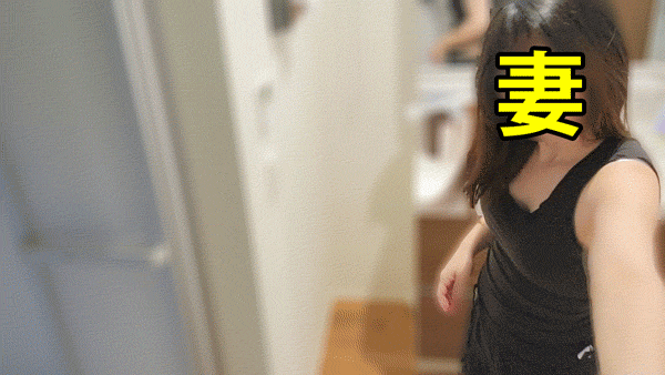 【個人撮影NTR】NO.66 熟女人妻達の私生活(妻友/妻)