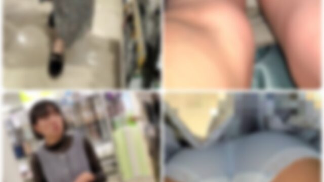 逆さ探訪6 ～THE 美尻