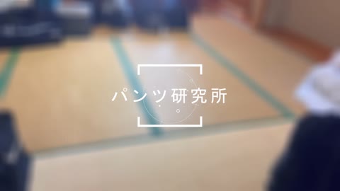【4K】JC部活合宿の荷物検査で汚ぱんつ発見①まとめて見よう1／2