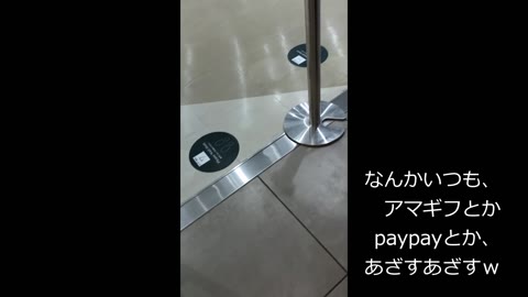 12cmヒールのピッタピタニーハイブーツで、ミルクをクラッシュしたら、白濁液がおもくそぶっかかる、われらがまおたぬｗｗｗ