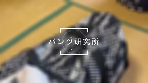 【4K】JC部活合宿の荷物検査で汚ぱんつ発見③まとめて見よう1／2