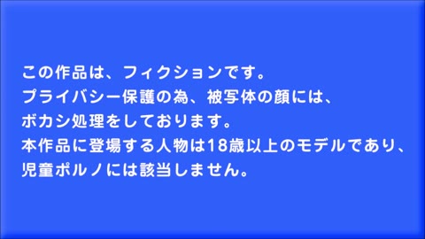 tikan061,春休み朝の電車で可愛い原宿系私服女子○生をチカンして来ましたー！！