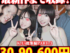 poster-93