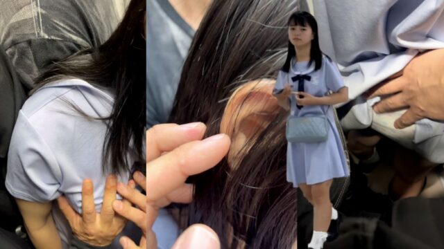【忍射Ep84】生娘に触りとぶっかけ。休日の車内にて