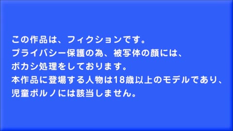 tikan060,朝の満員電車で地方から来た可愛いコスプレ女子○生を前からチカンして来ましたー！！