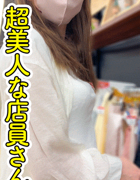 【店員胸チラB地区㊳】[神]美女店員さん登場！雑貨屋/古着屋/おっぱい乳首２名！