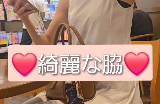 激録・若妻24時！！地方局アナウンサー系に密着取材１
