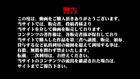 禁断の逆さ撮りvol.40