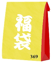 Cのトイレ日本人（前）