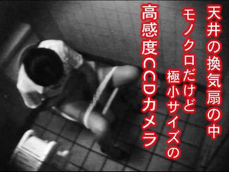 洋式トイレ女子便所パンスト,パンティ脱ぎ履きドキュメント4人ガチ素人OL人妻…
