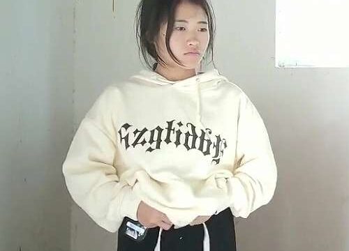 Asian toilet voyeur 1087