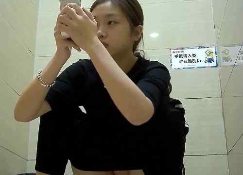 Asian toilet voyeur 1215