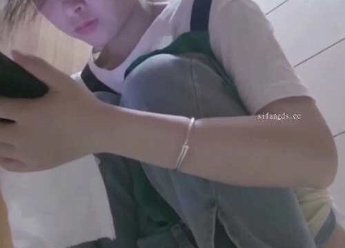 Asian toilet voyeur 1330